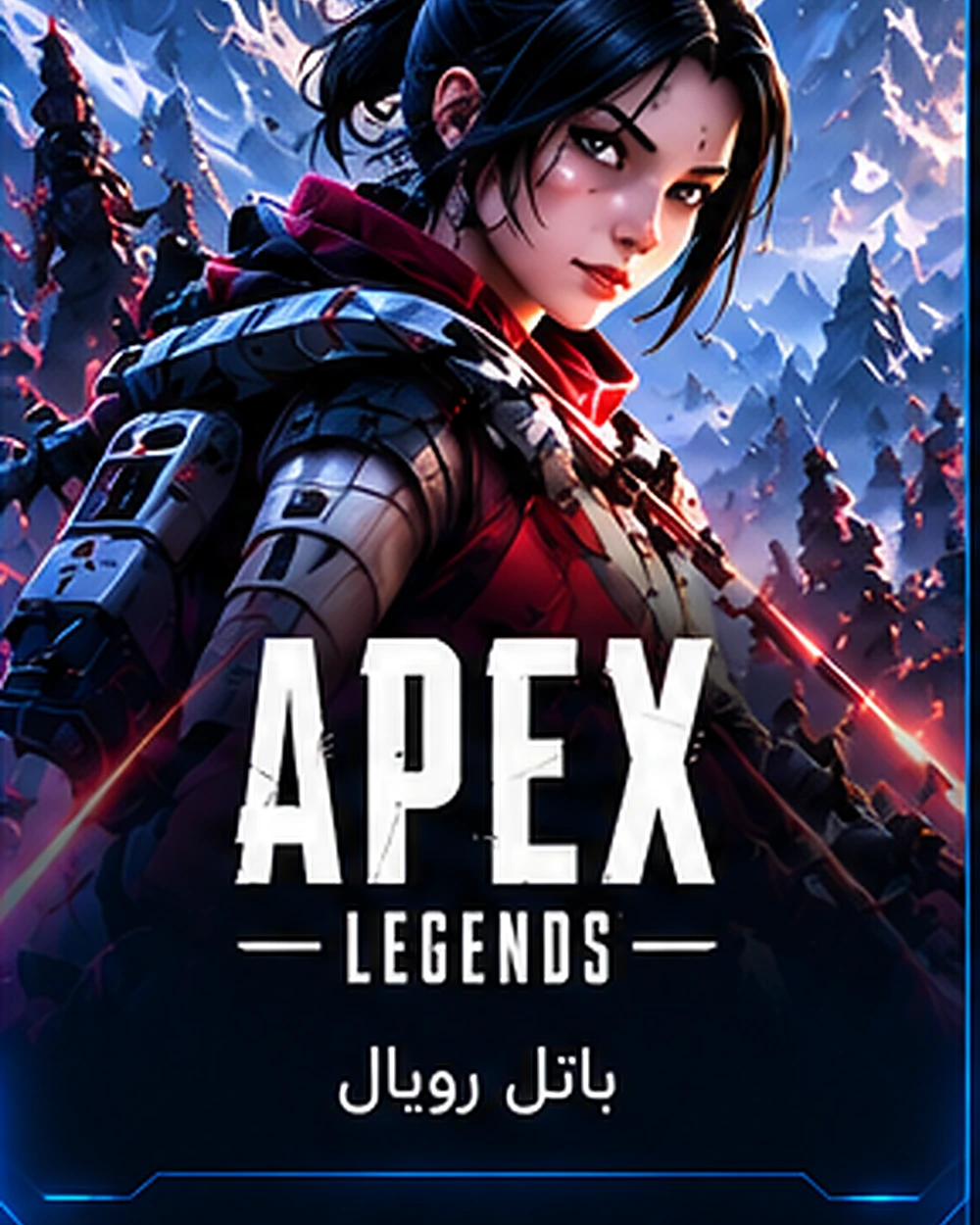 Apex Legends